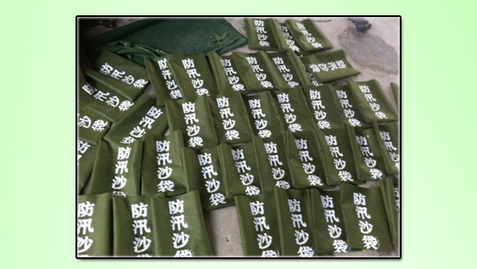 防汛沙袋使用时“要谨记”.jpg