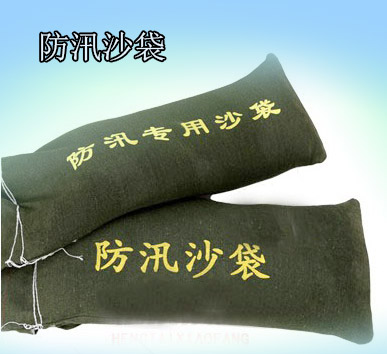 防汛沙袋作用有多大？