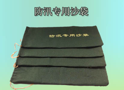 防汛专用沙袋陪您渡过难关
