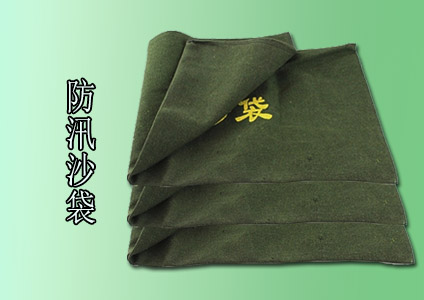防汛沙袋的应用范围有哪些？