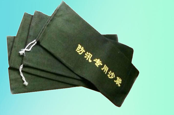 带大家“了解”防汛沙袋.jpg